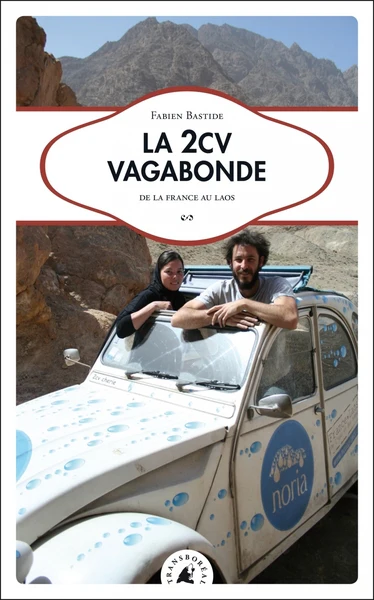 Image du produit 5