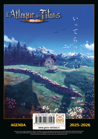 Image du produit 10