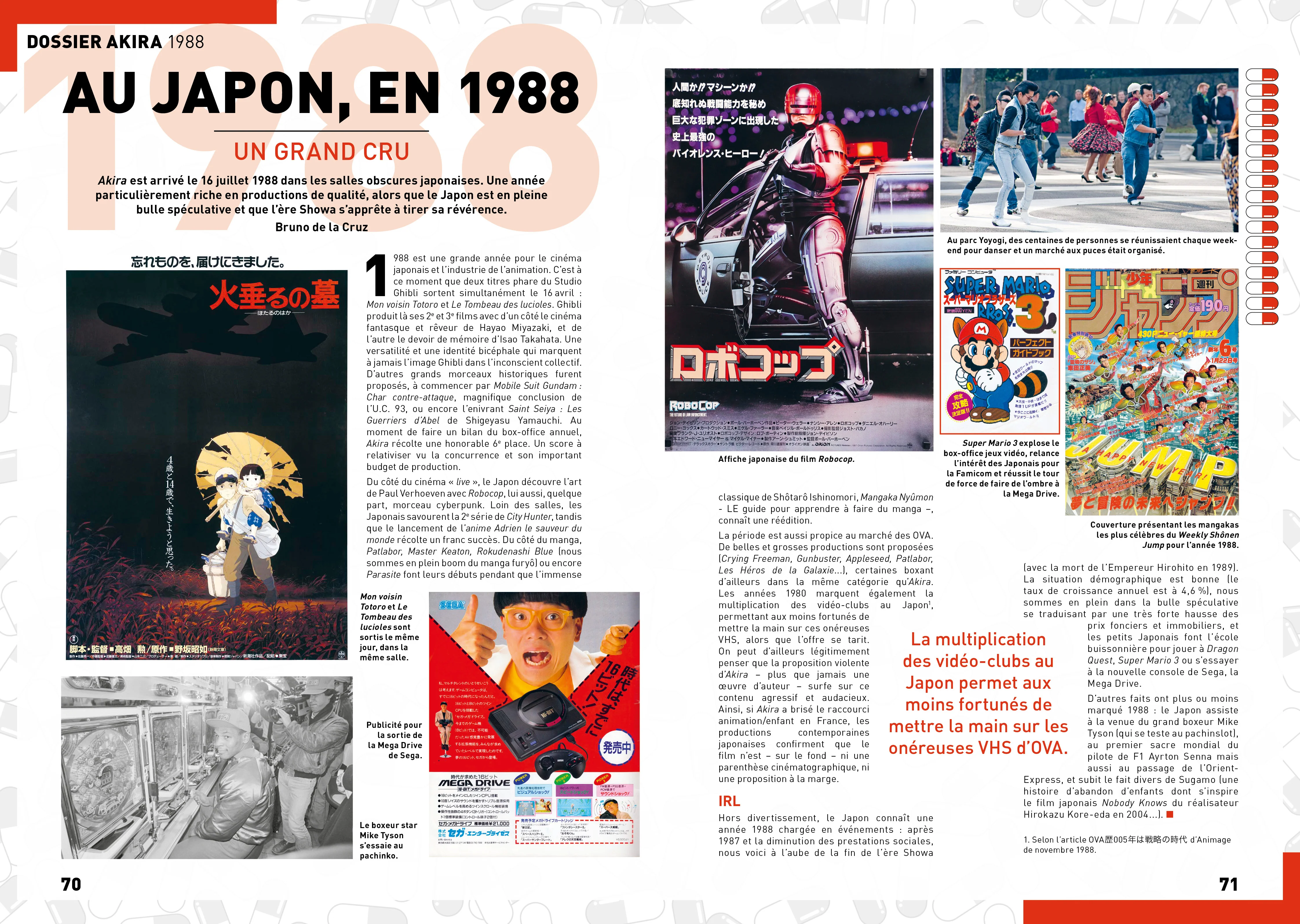 Image du produit 33