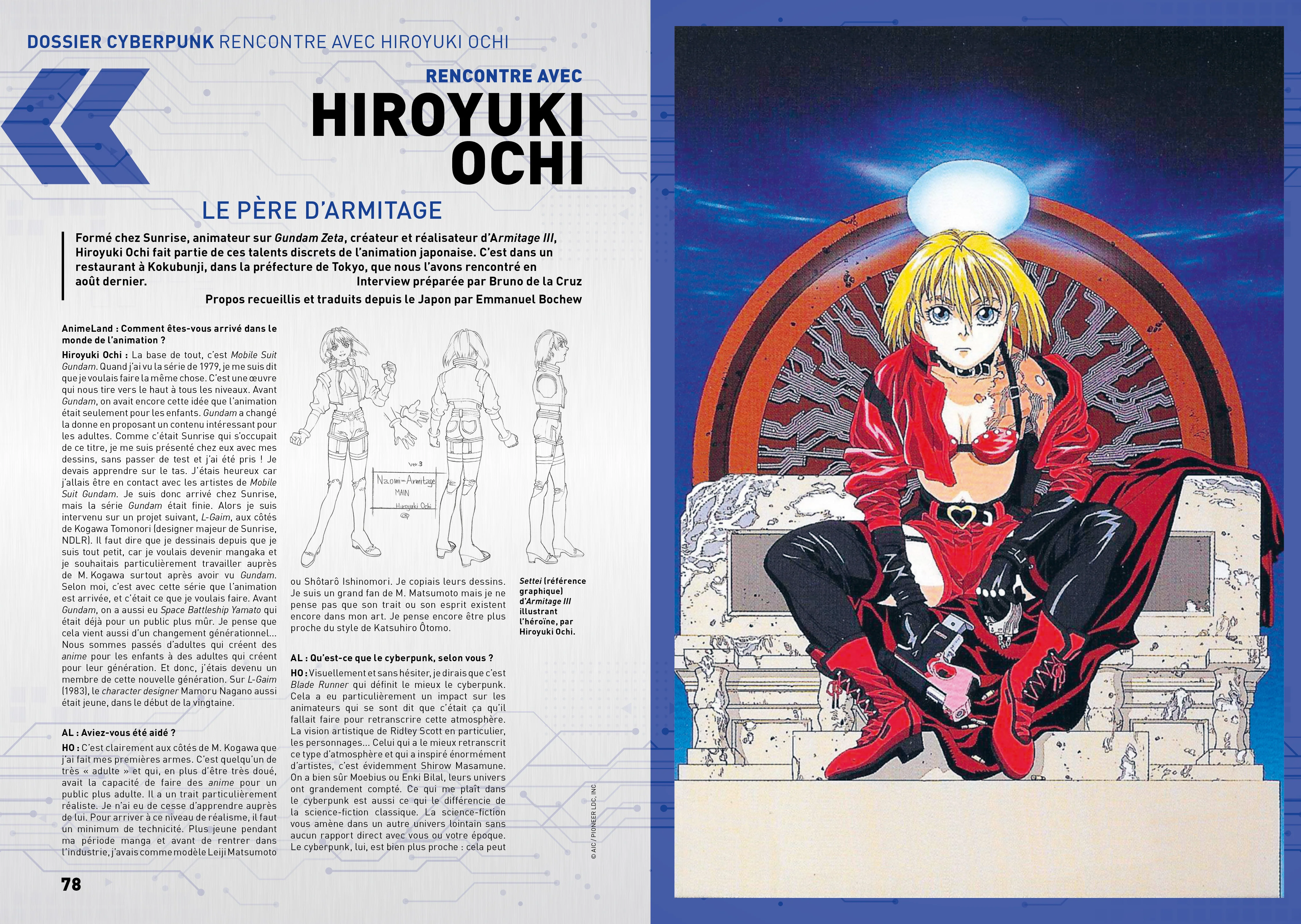 Image du produit 4