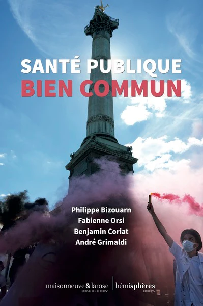 Image du produit 9