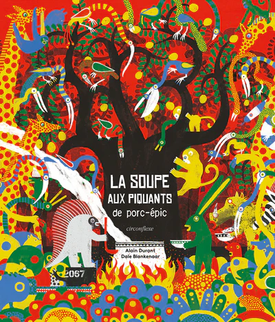 Image du produit 7