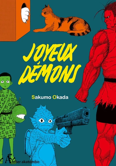 Image du produit 1