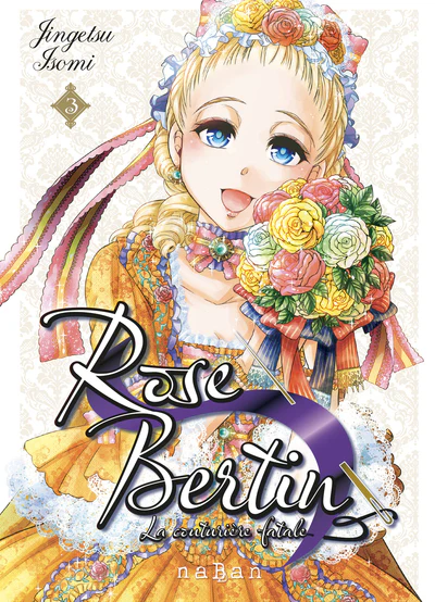 Image du produit 4