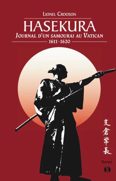 Image du produit 10
