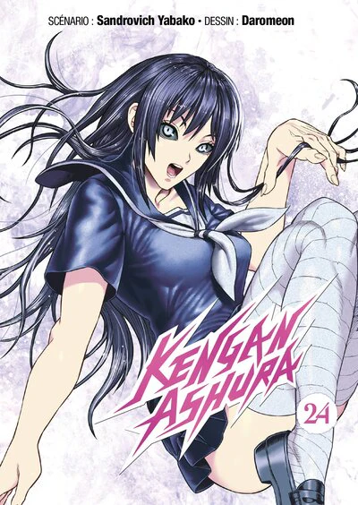 Image du produit 3