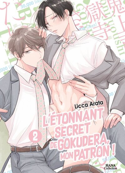 Image du produit 5
