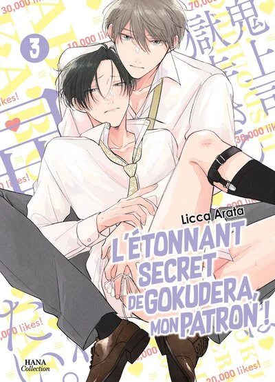Image du produit 15