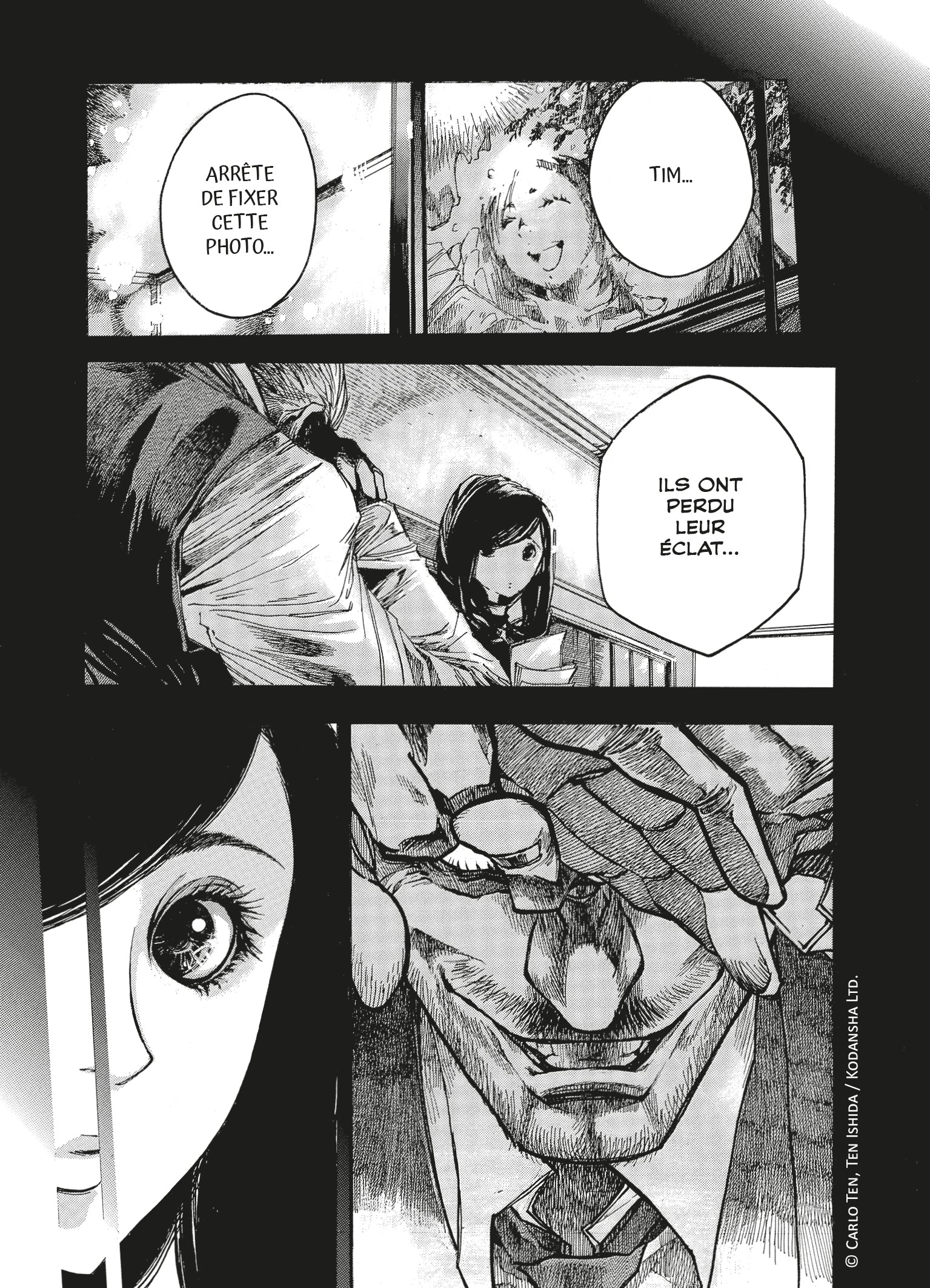 Image du produit 7