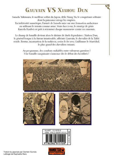 Image du produit 2