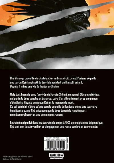 Image du produit 2