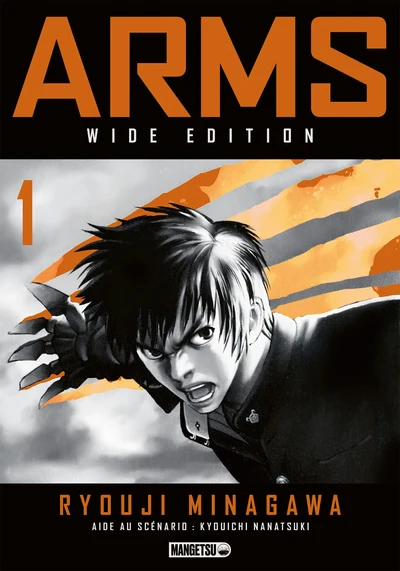 Image du produit 25