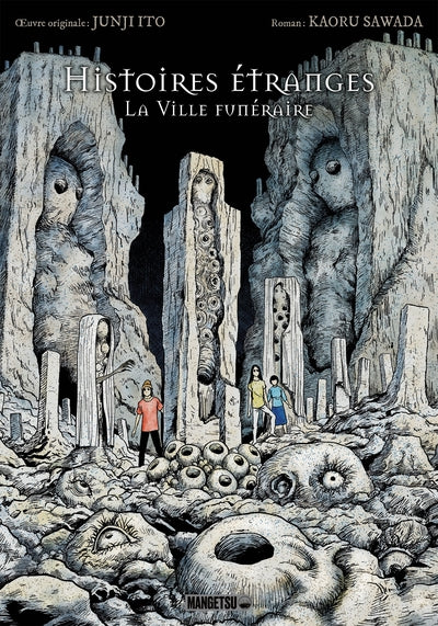 Image du produit 11
