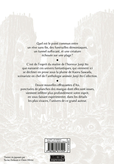 Image du produit 12