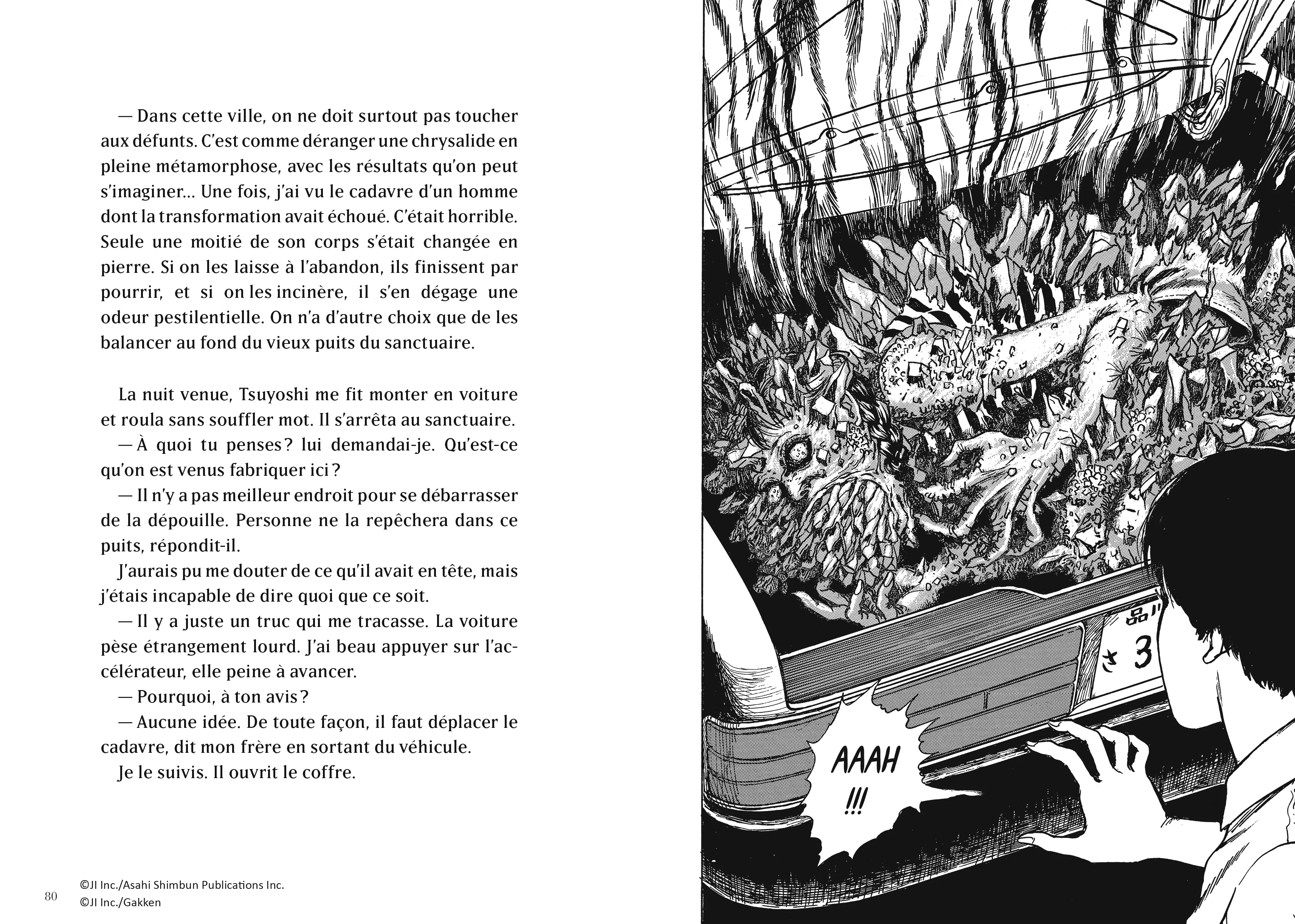 Image du produit 15
