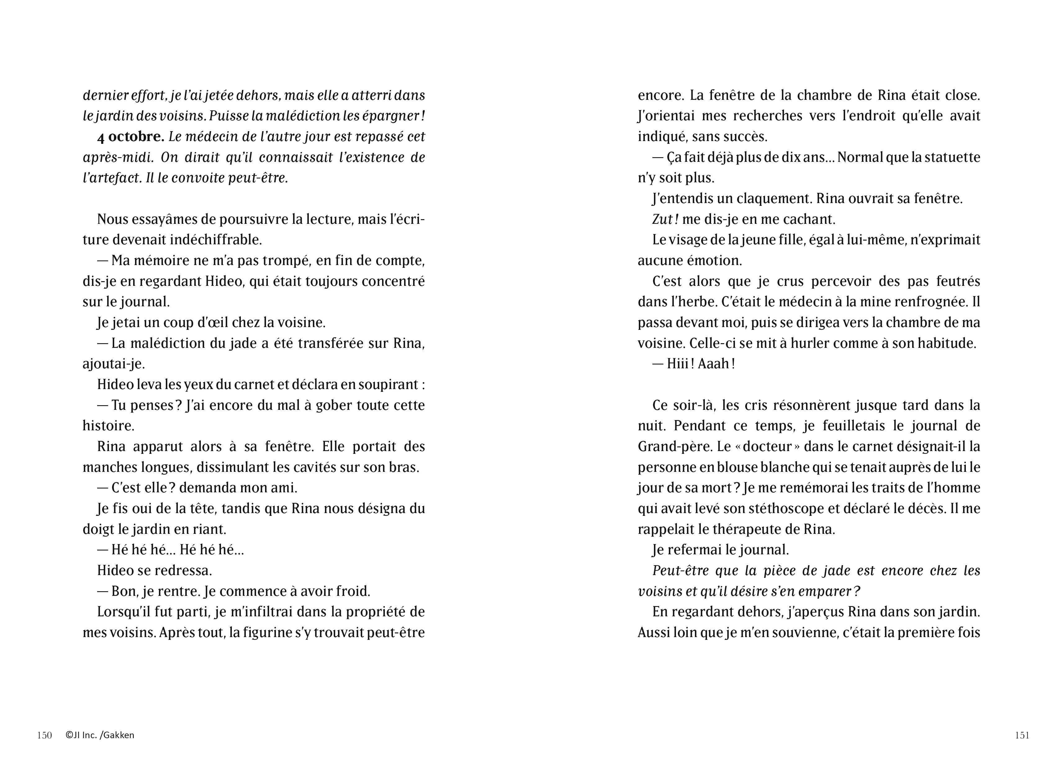 Image du produit 18