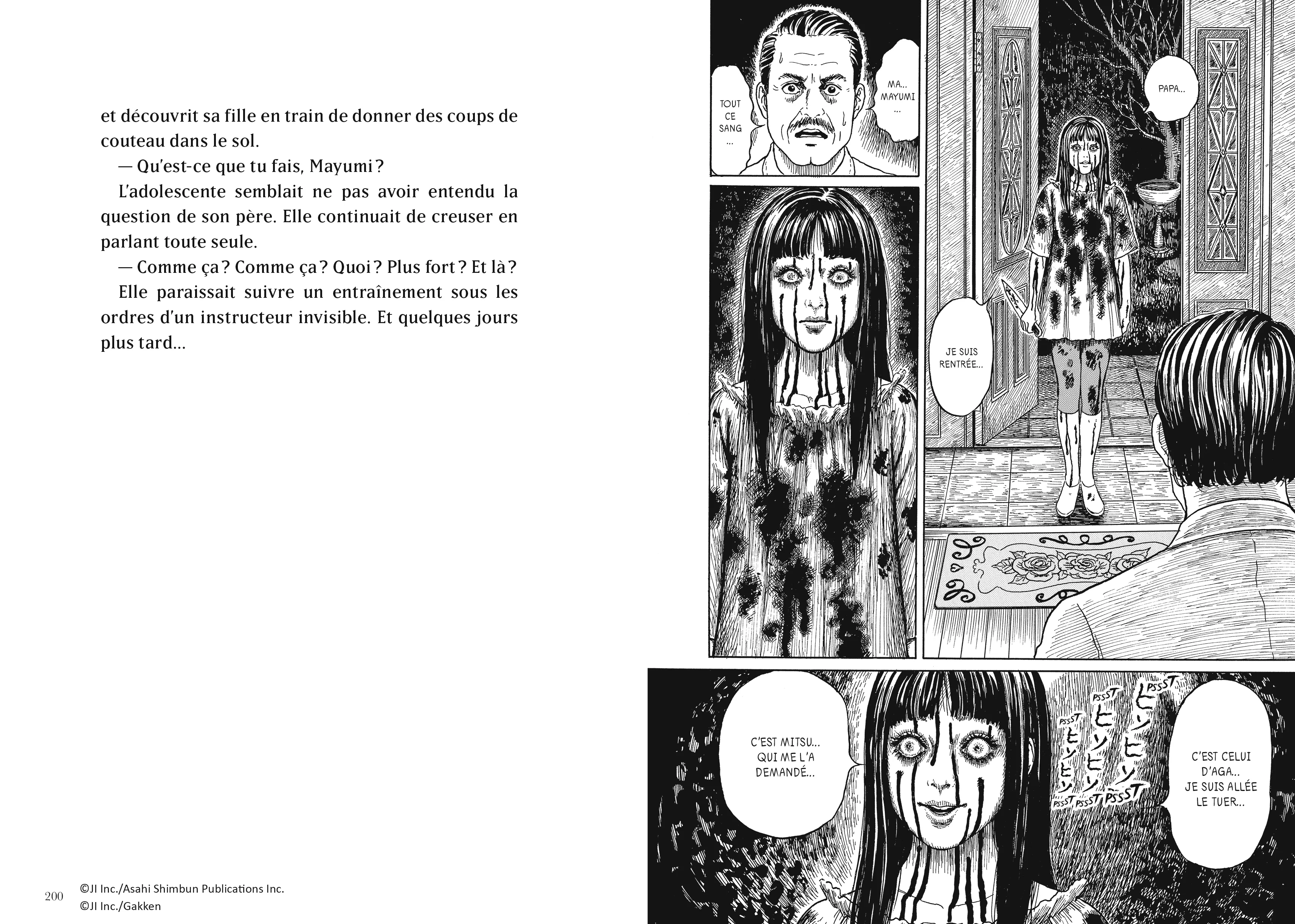 Image du produit 19