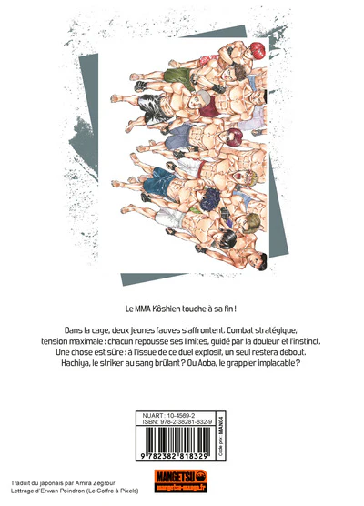 Image du produit 6