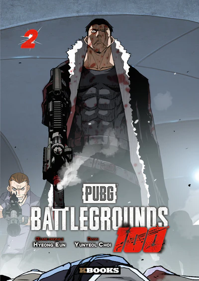 Image du produit 2