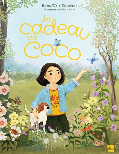 Image du produit 17