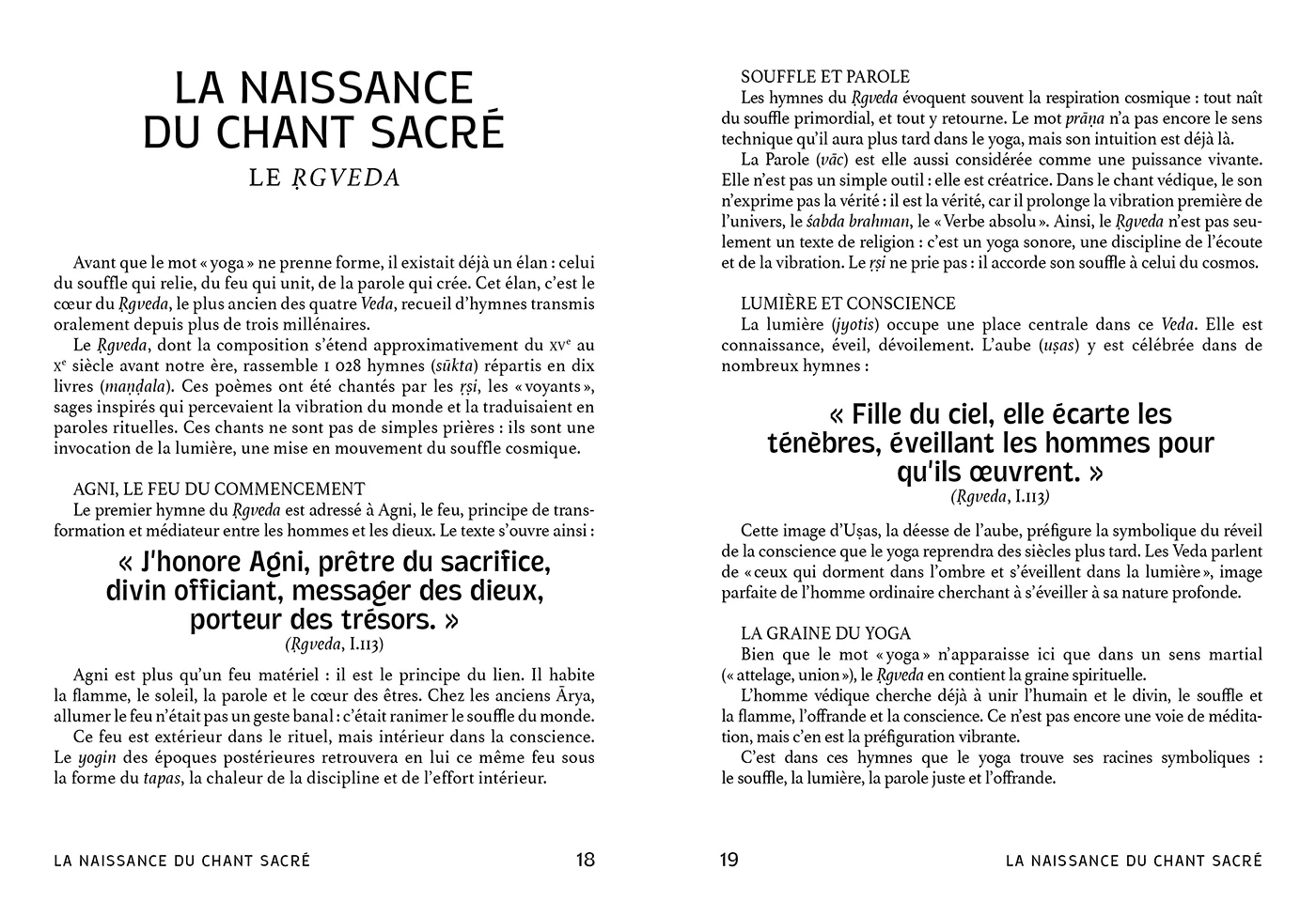 Image du produit 21
