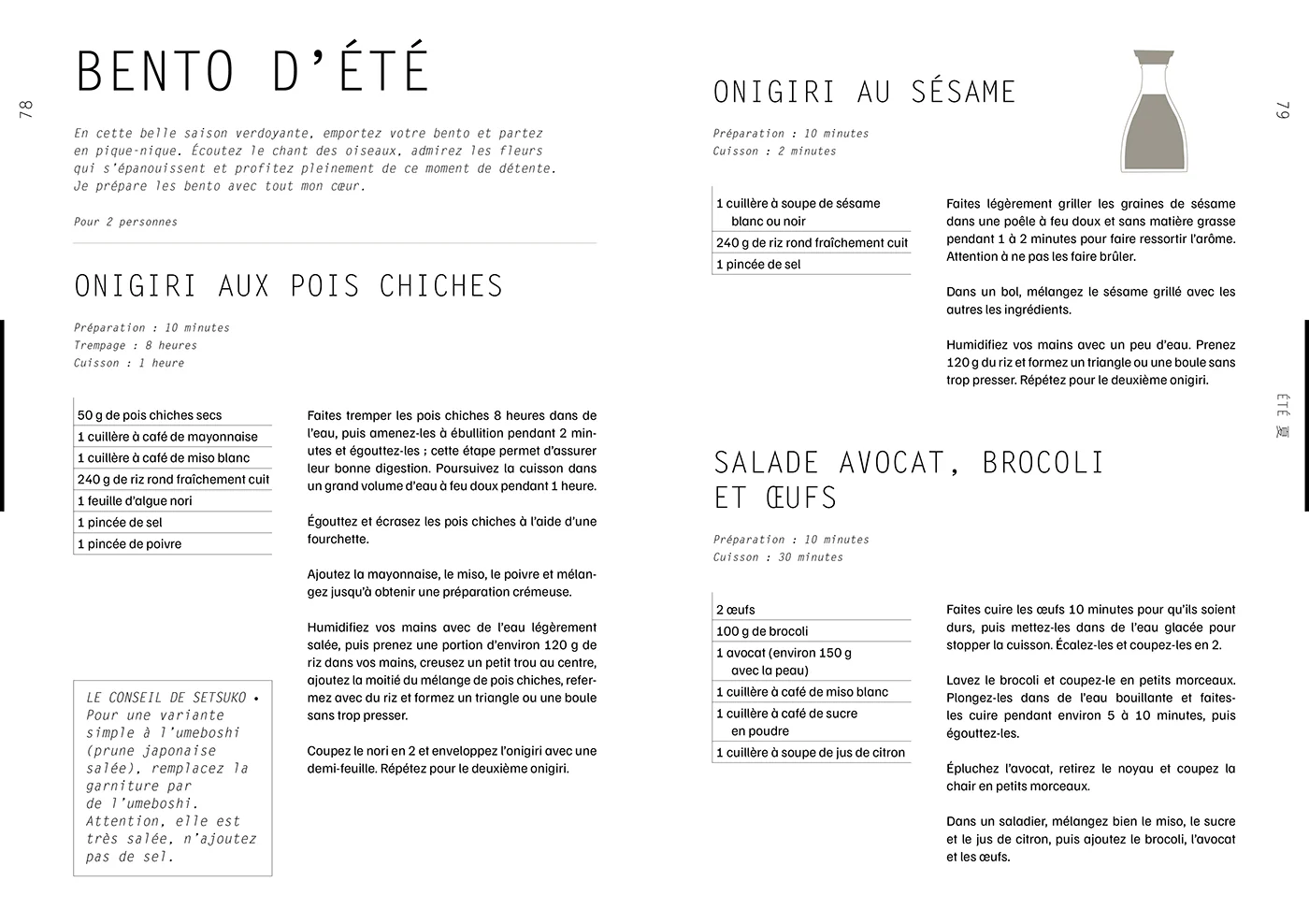 Image du produit 29