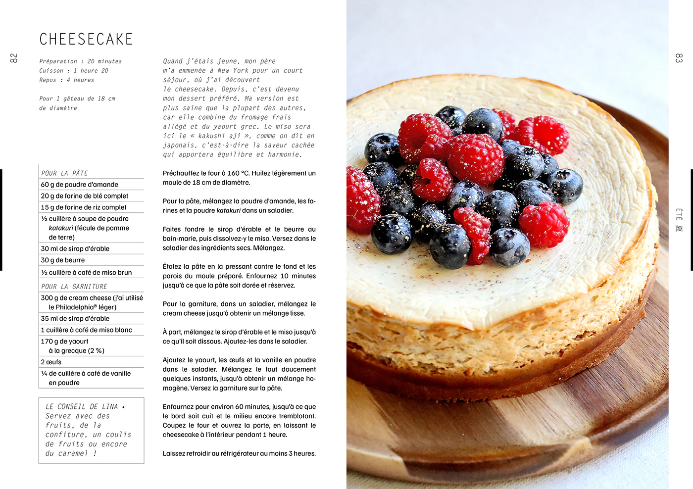 Image du produit 31