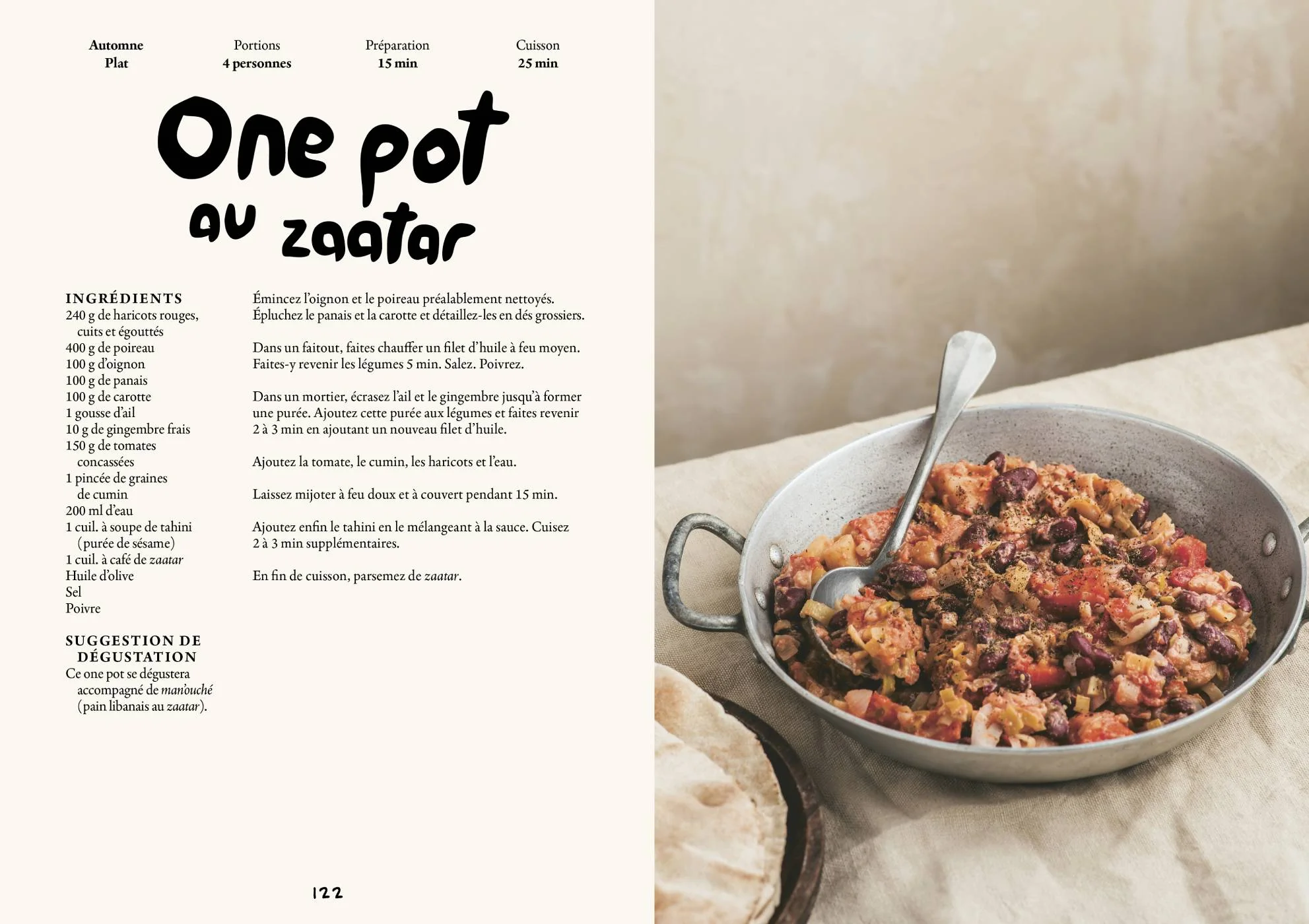 Image du produit 18