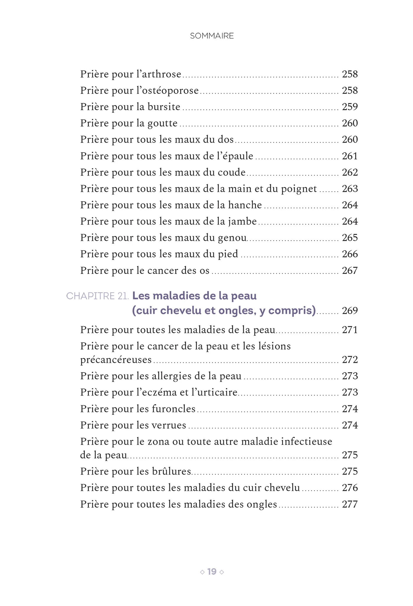 Image du produit 14