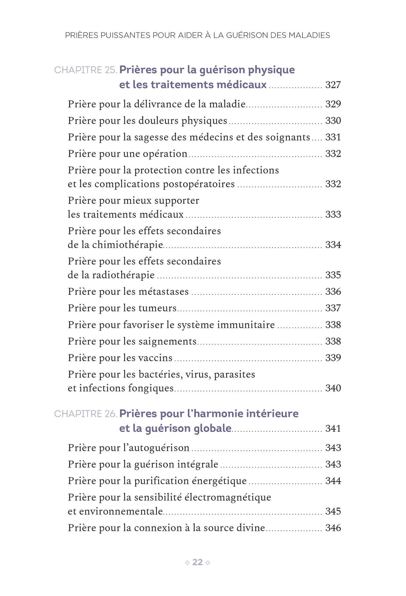 Image du produit 17