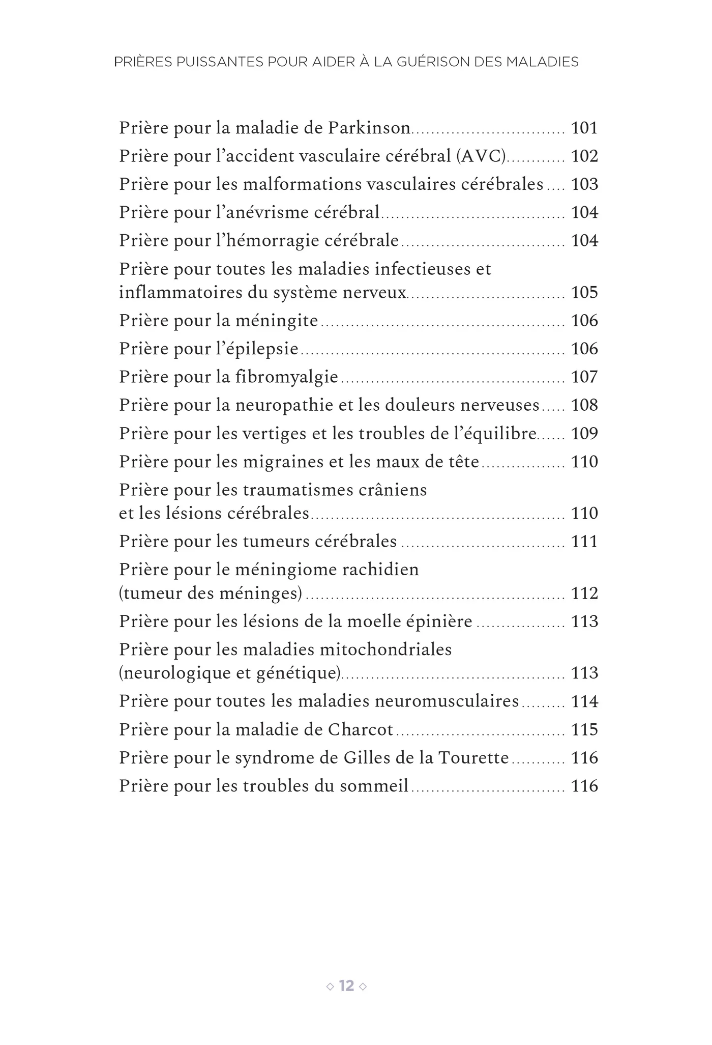 Image du produit 25