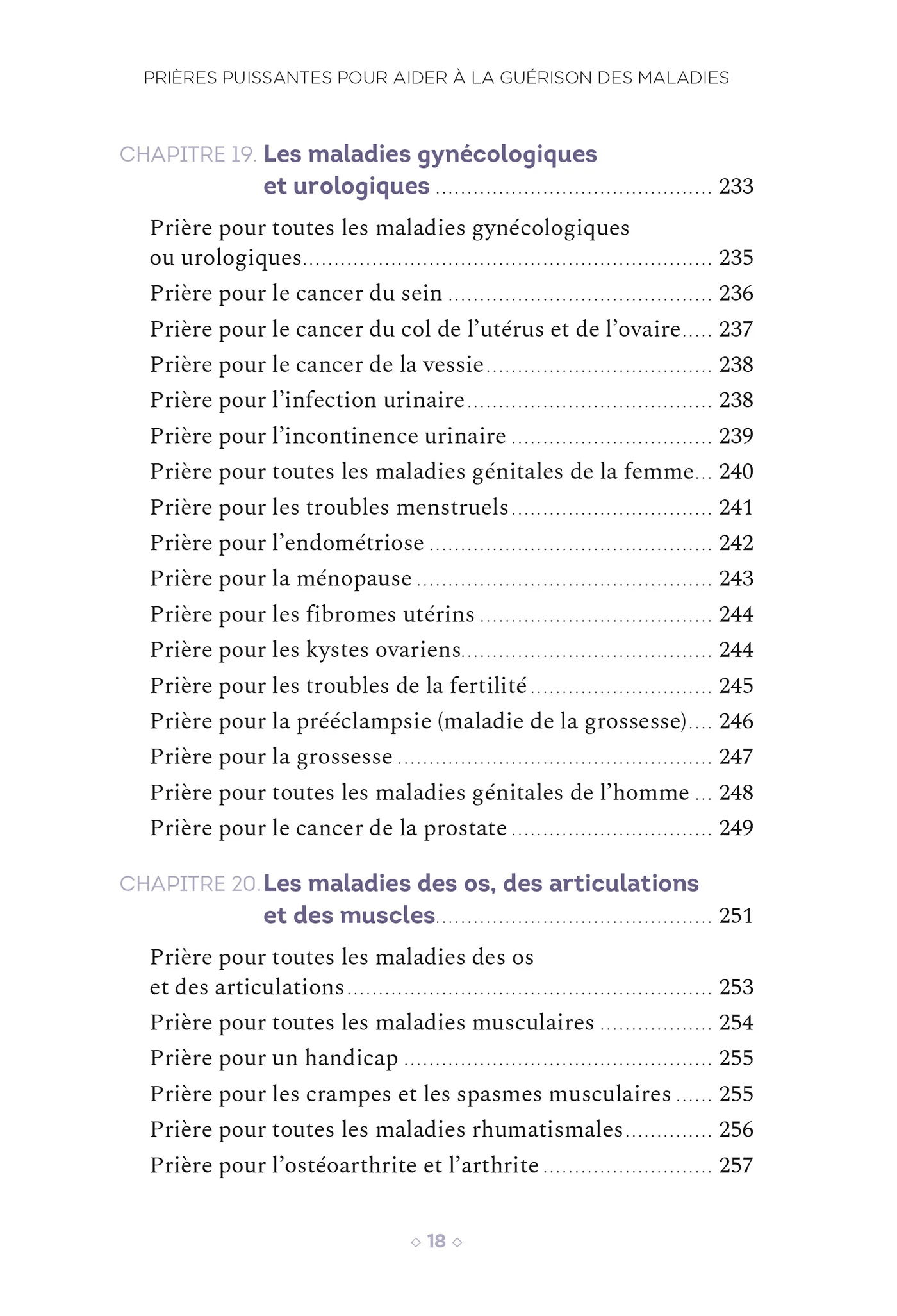 Image du produit 31