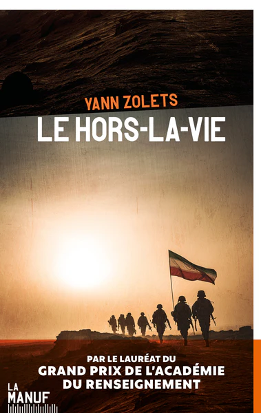 Image du produit 5