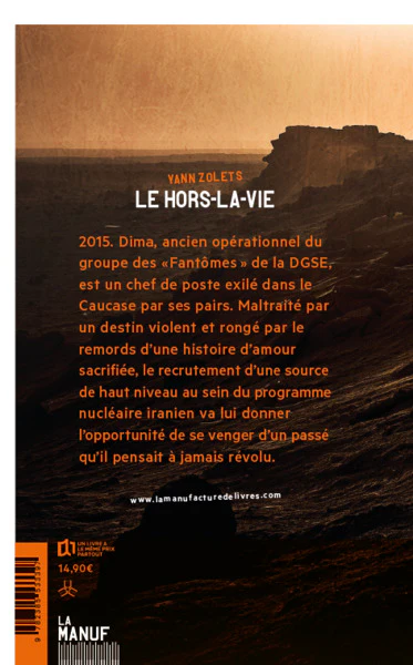 Image du produit 8