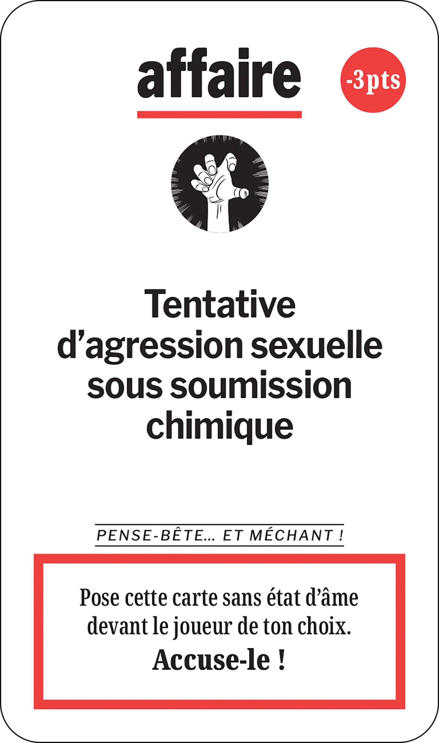 Image du produit 16