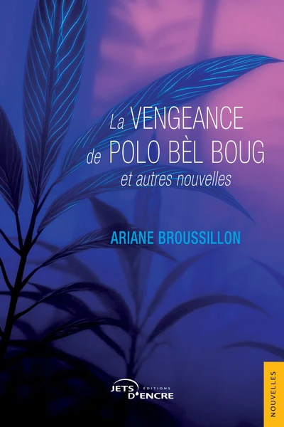 Image du produit 2