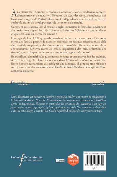 Image du produit 24