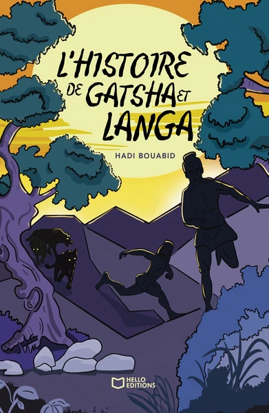Image du produit 4