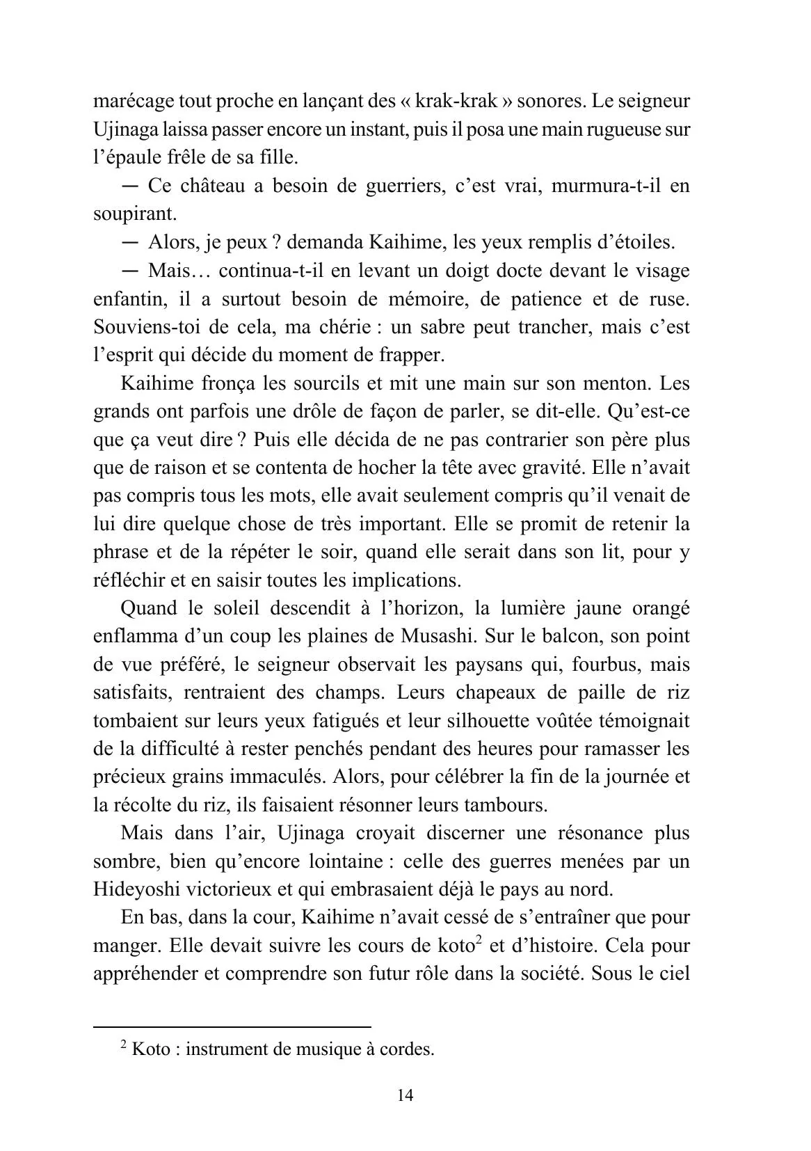 Image du produit 11