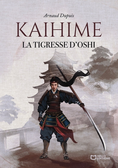 Image du produit 12