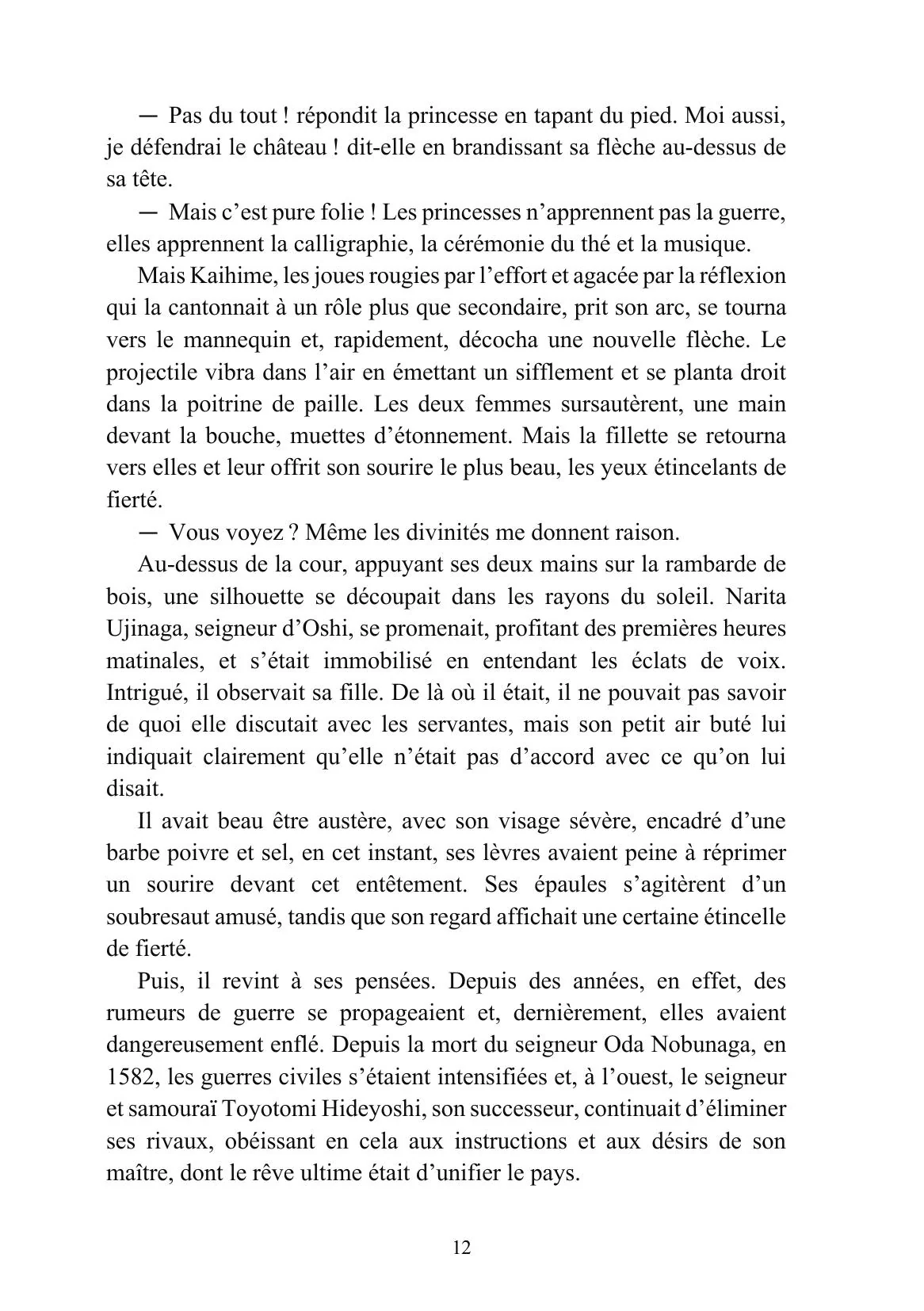Image du produit 42