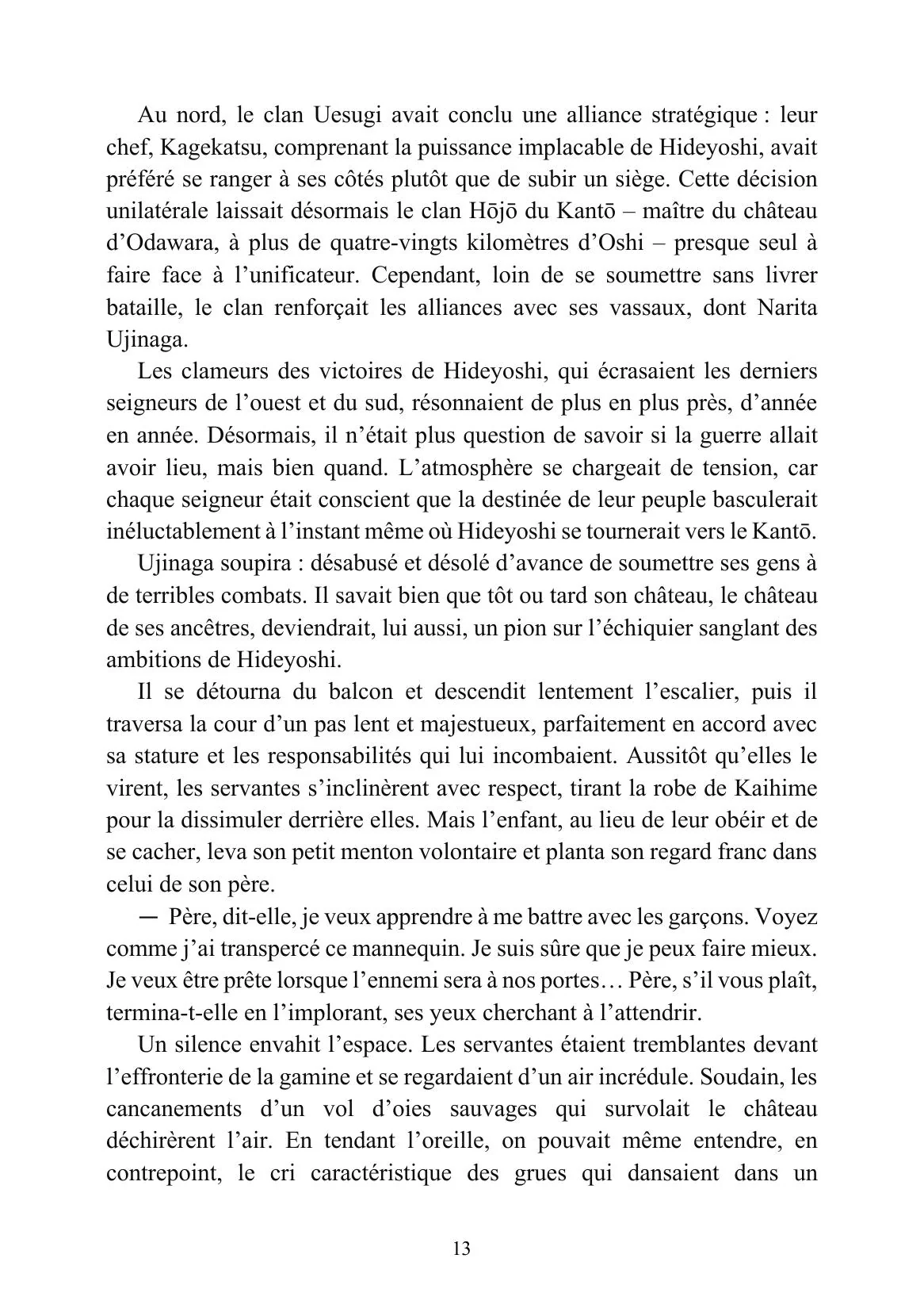 Image du produit 43