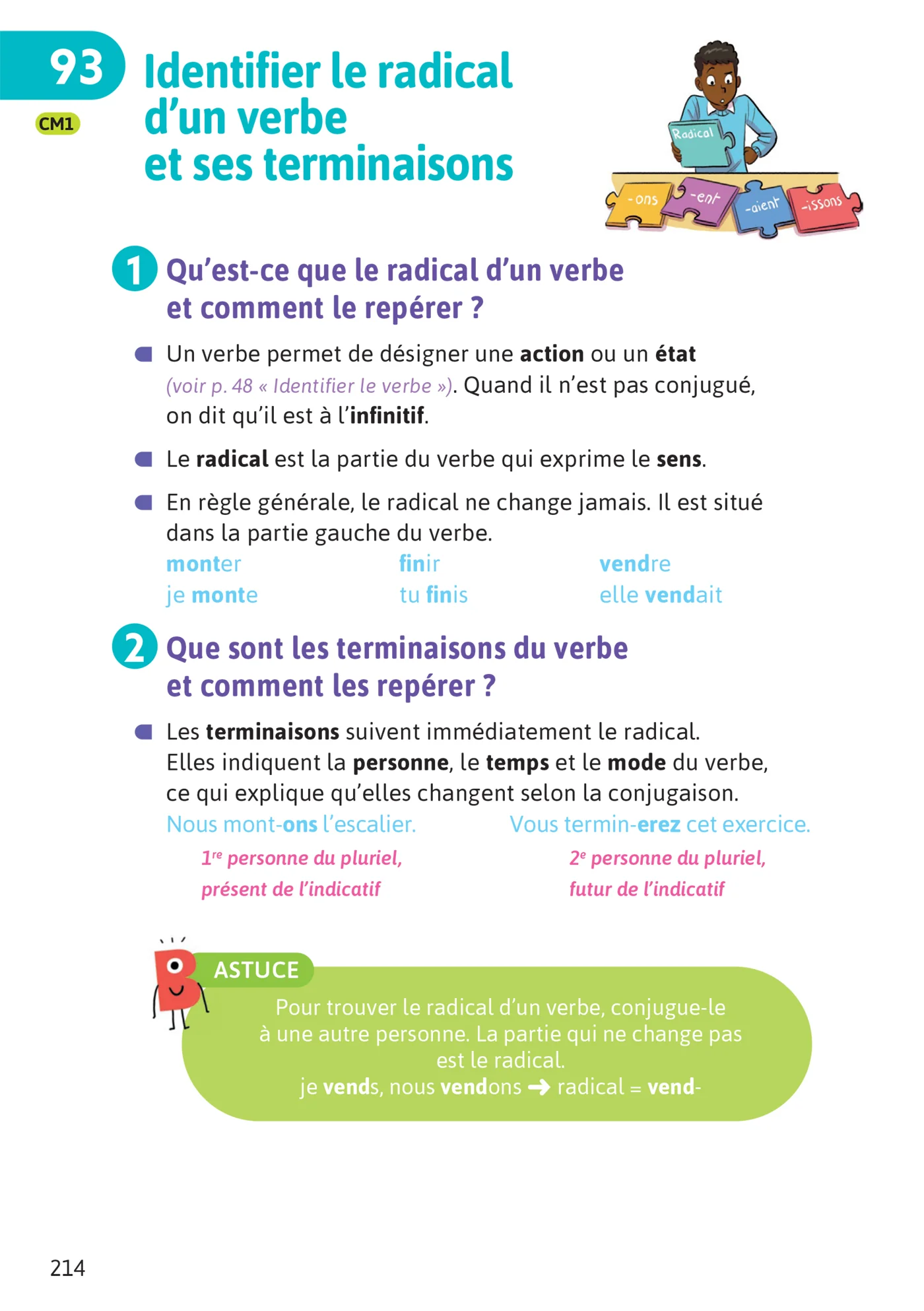 Image du produit 17