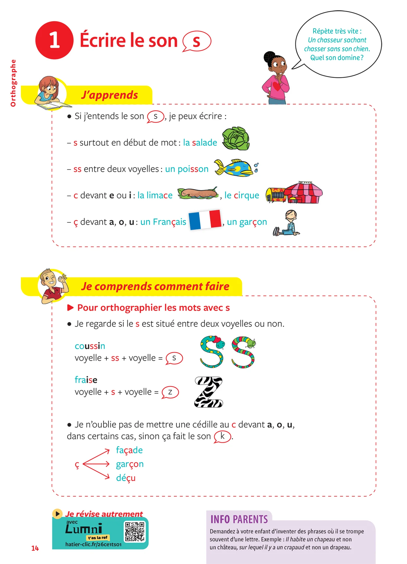 Image du produit 32