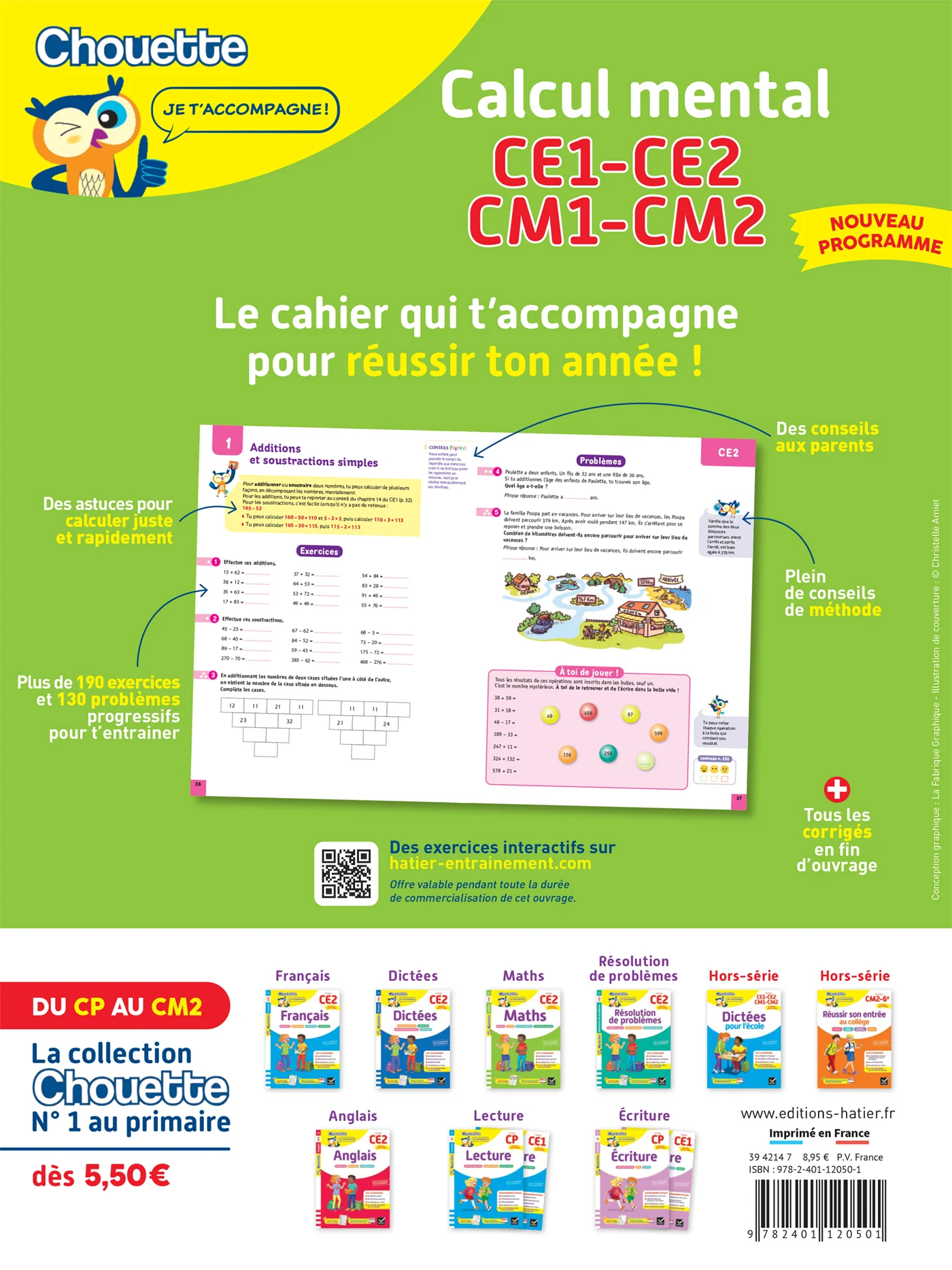 Image du produit 13