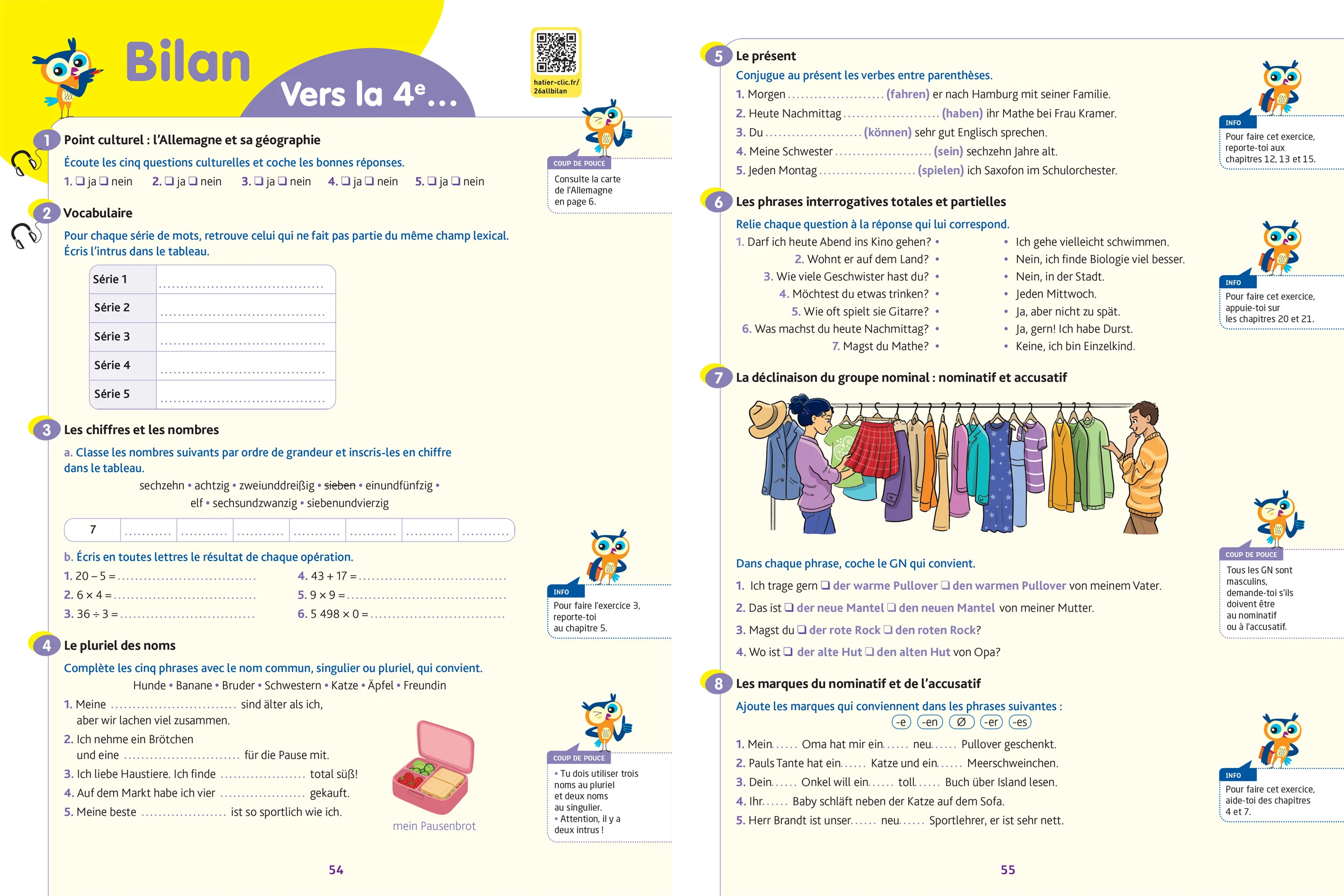 Image du produit 8