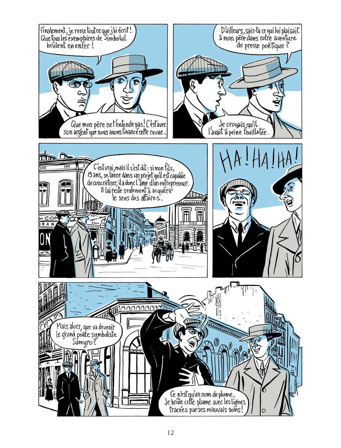 Image du produit 12