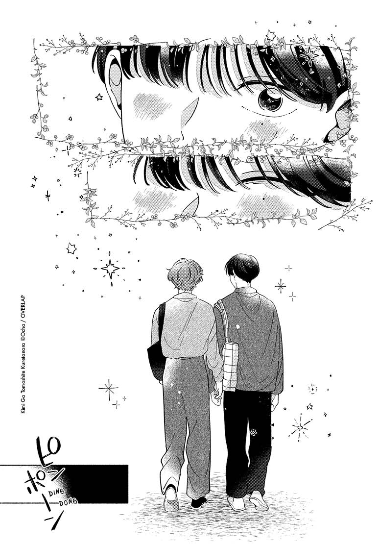 Image du produit 15