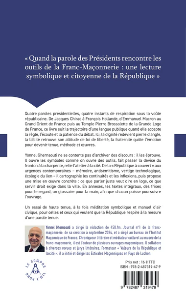 Image du produit 13