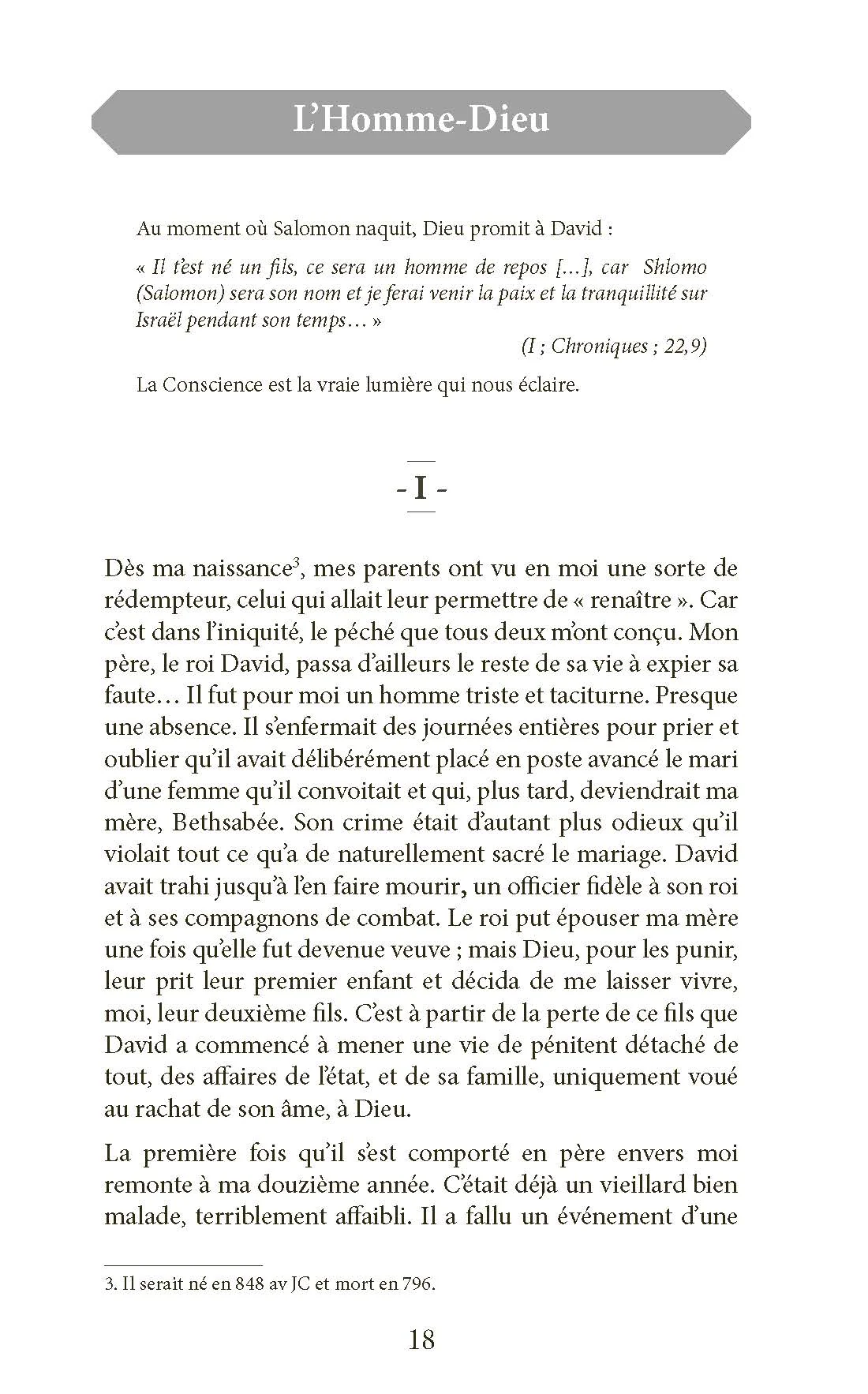 Image du produit 17